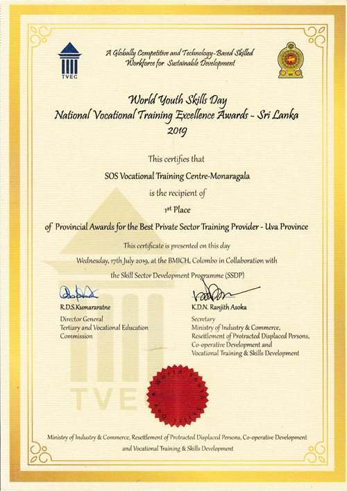 VTC Monaragala SOS Children's Villages Sri Lanka